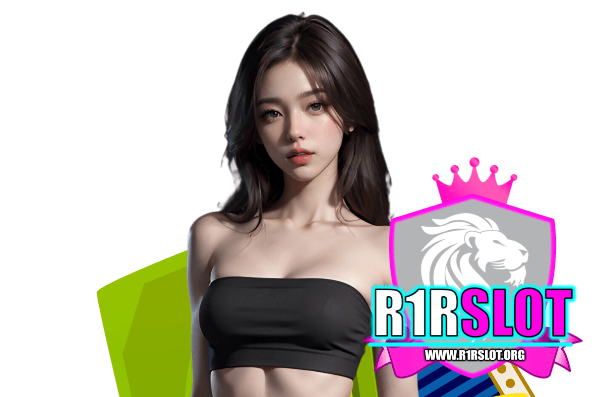 r1rslot แจกเครดิตฟรี