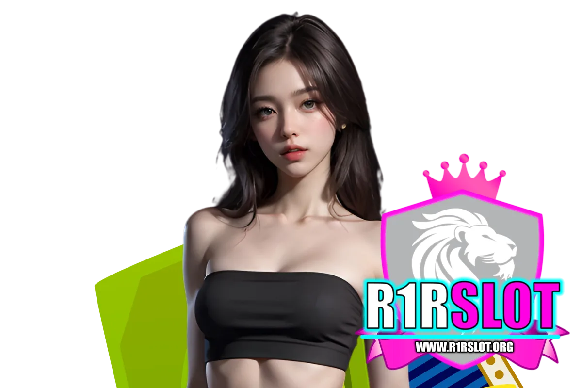r1rslot แจกเครดิตฟรี